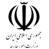 Logo-Hami4
